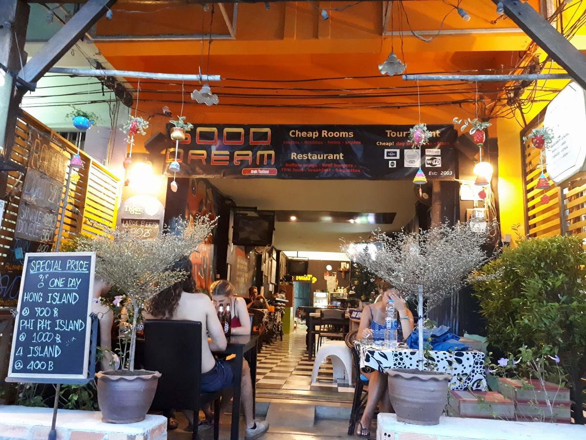 קראבי Good Dream Guesthouse מראה חיצוני תמונה